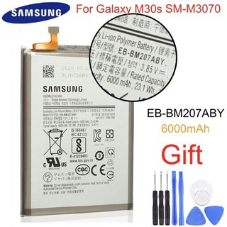 Original แบตเตอรี่ สำหรับ Samsung Galaxy M30s SM-M3070 EB-BM207ABY 6000mAh แบตเตอรี่ความจุสูง