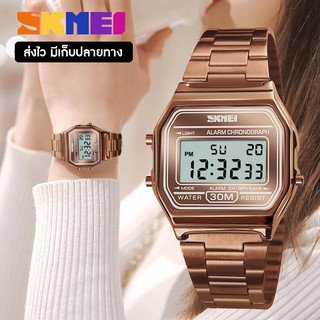 สินค้า UCOBUY พร้อมส่ง SKMEI รุ่น 1123 นาฬิกาแฟชั่น รุ่นใหม่ล่าสุด นาฬิกาข้อมือ ของแท้100% รุ่น SKMEI1123 sk01