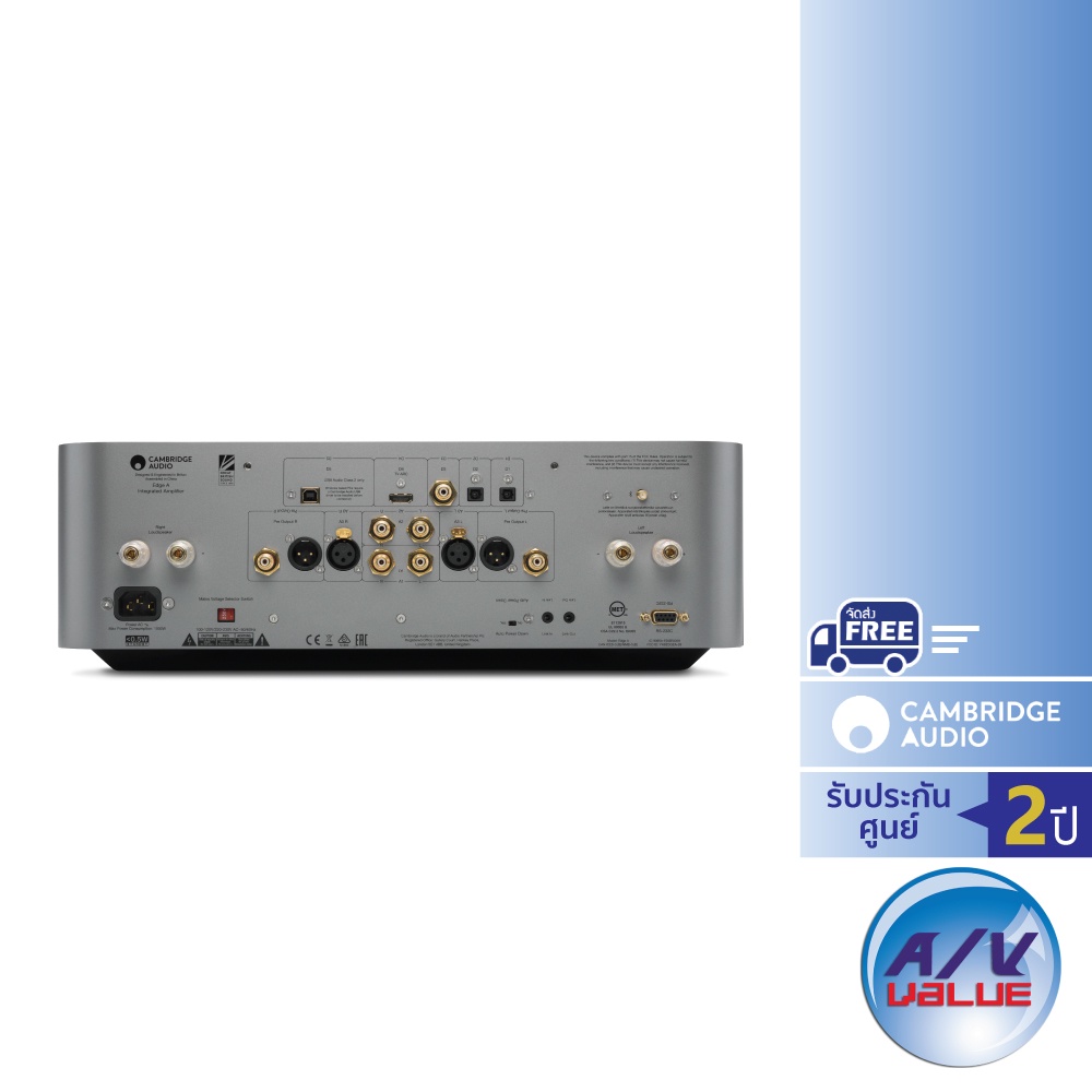 cambridge-audio-edge-a-integrated-amplifier-ผ่อน-0