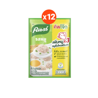โปรโมชั่น : 699 ลดค่าส่ง คนอร์ คัพโจ๊ก ชนิดซอง 32 กรัม x แพ็ค 12 ซอง Knorr Jok Sachet 35 g. x 12 เลือกสูตรด้านใน