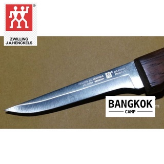 [GENUINE]​ Zwilling J.A. Henckels​ มีดคนคู่​/มีดตุ๊กตา​คู่​ ของใหม่​ ของแท้ ​ใบมีด3นิ้ว​ ​ Made​ in​ Germany​