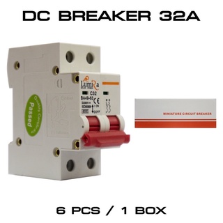 MCB เบรกเกอร์Breaker DC 2P 500V16A /20A /32A /50A/63A  สินค้าพร้อมส่ง