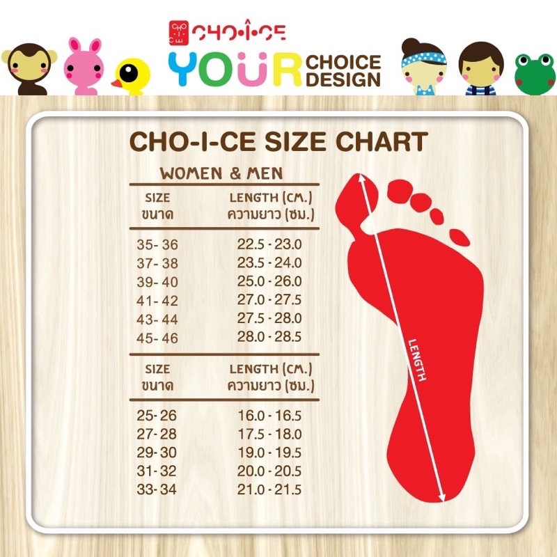 hot-รองเท้าแตะรัดส้น-cho-i-ce-องุ่นรัดส้นขาว-ประดับเพชร