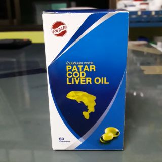 ภาพหน้าปกสินค้าน้ำมันตับปลา(cod liver oil) 60เม็ด/ขวด ที่เกี่ยวข้อง