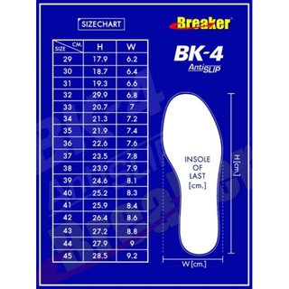 ภาพขนาดย่อของภาพหน้าปกสินค้าBreaker Futsal BK4 รองเท้านักเรียน รองเท้าผ้าใบนักเรียน size : 31-45 จากร้าน jiji_store.8 บน Shopee