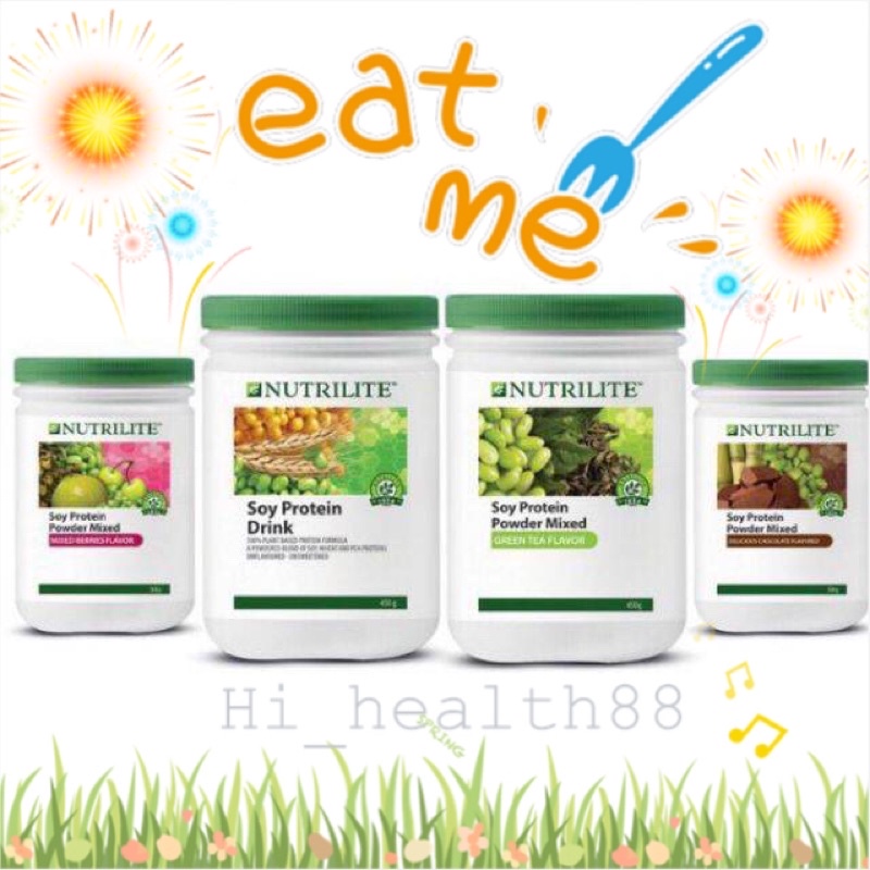 ภาพหน้าปกสินค้าNUTRILITEนิวทริไลท์ โปรตีน(4)รสชาติ จากร้าน hi_health88 บน Shopee