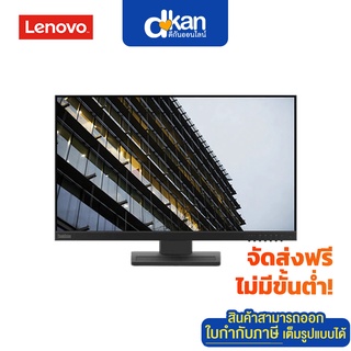 Lenovo ThinkVision E24-28 23.8″ Monitor Warranty 3 Years by Lenovo