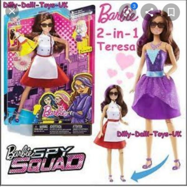 barbie-spy-และ-princess-power