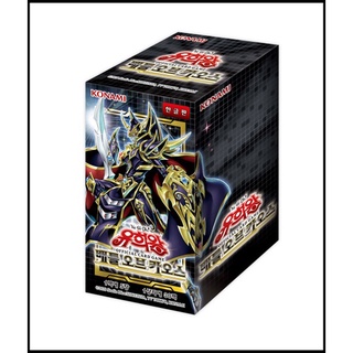 YUGIOH Card Booster 