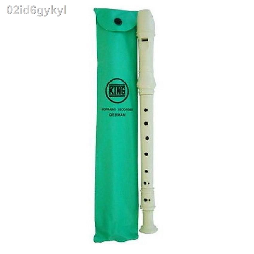 king-ขลุ่ยรีคอร์เดอร์-recorder-k100-สีขาว