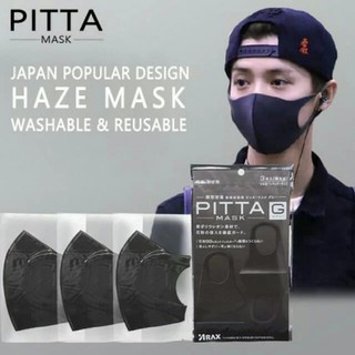 หน้ากากอนามัย PITTA MASK(สีดำ) แพ๊ค 3 ชิ้น PITTA