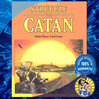 Struggle for Catan Boardgame พร้อมซอง [ของแท้พร้อมส่ง]