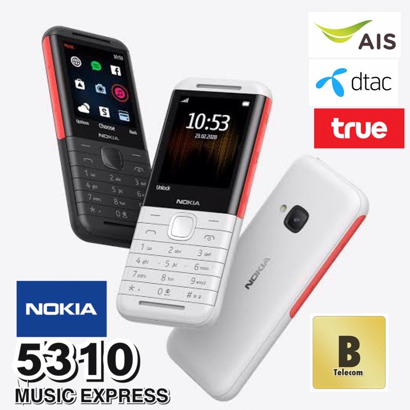 Nokia 5310 Music Express (2020) รุ่นใหม่ เครื่องแท้ โทรศัพท์มือถือ โน