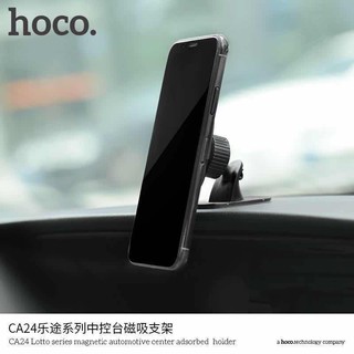 แท่นวางมือถือในรถแบบแม่เหล็ก Hoco CA24 magnetic Car holder