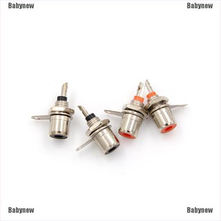 Babynew เครื่องขยายเสียง rca 4 ชิ้น