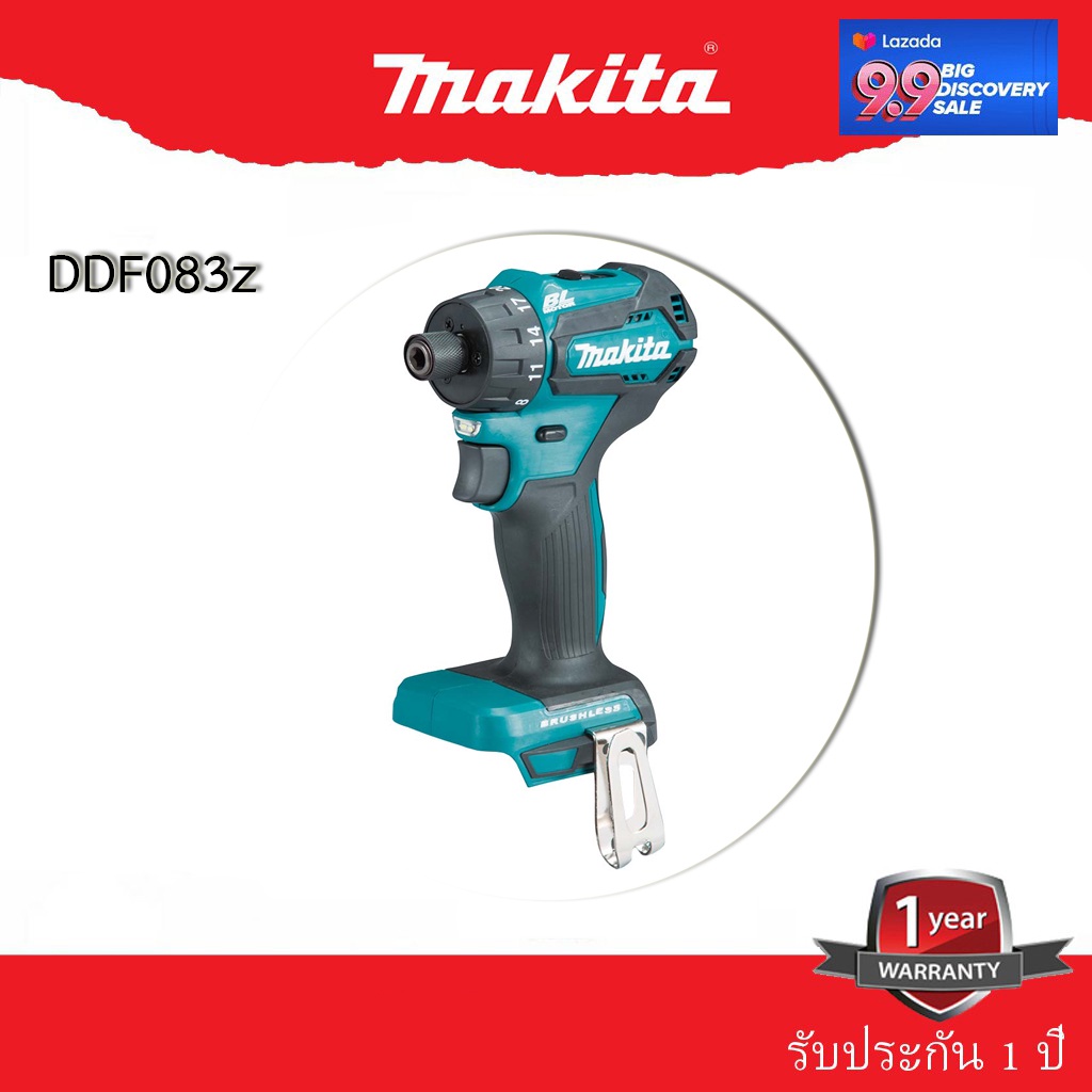 สว่านไขควงคลัชไร้สาย 18V ขนาด 13 มม. (1/2 นิ้ว) MAKITA รุ่น DDF083Z BL ...