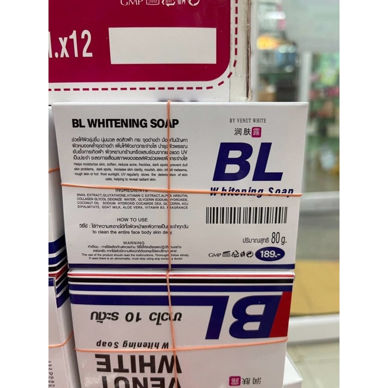 bl-venut-white-bl-whitenning-soap-80g