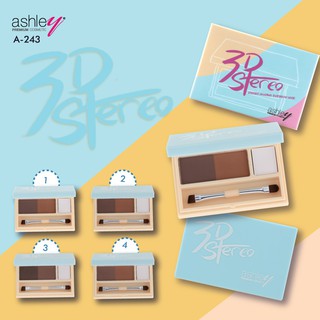 A-243 Ashley 3D Eyebrow Powder เขียนคิ้ว เฉดดิ้ง