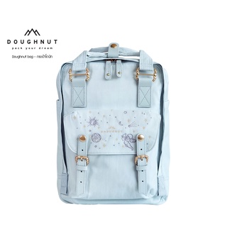 DOUGHNUT BAG MACAROON CLASSIC GRACE SERIES LIMITED EDITION : BLUE LOTUS - กระเป๋าโดนัทเพิ่มลุคน่ารัก ผลิตจากผ้าไนล่อน คุณสมบัติกันน้ำ น้ำหนักเบา กระเป๋าเป้ (รหัสสินค้า 09514)