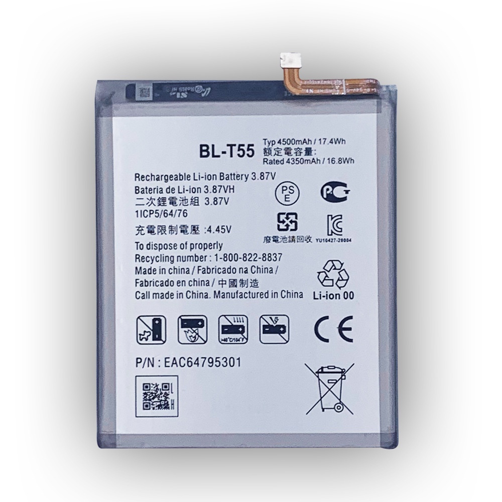 100-orginal-replacement-latest-battery-for-lg-bl-t55-mobile-phone-4500mah-bl-t55-brand-new-built-in-rechargeable-batter