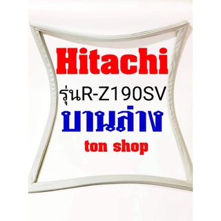 ภาพหน้าปกสินค้าขอบยางตู้เย็น Hitachi บานล่าง รุ่นR-Z190SV ที่เกี่ยวข้อง