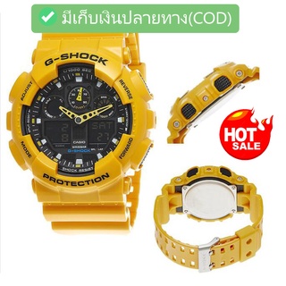 สินค้า Sale!! Casio G-Shock นาฬิกาข้อมือผู้ชาย สายเรซิ่น รุ่น GA-100A-9A (Bumblebee Limited Edition)