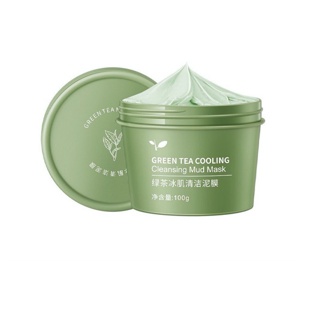 โปรโมชั่น : Maigoole โคลนมาร์คหน้าชาเขียว 100 g. ลอกสิวเสี้ยน กระชับรูขุมขน