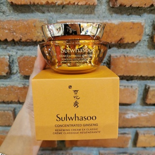 Sulwhasoo Concentrated Ginseng Renewing Cream EX Classic 30ml./ 60ml.