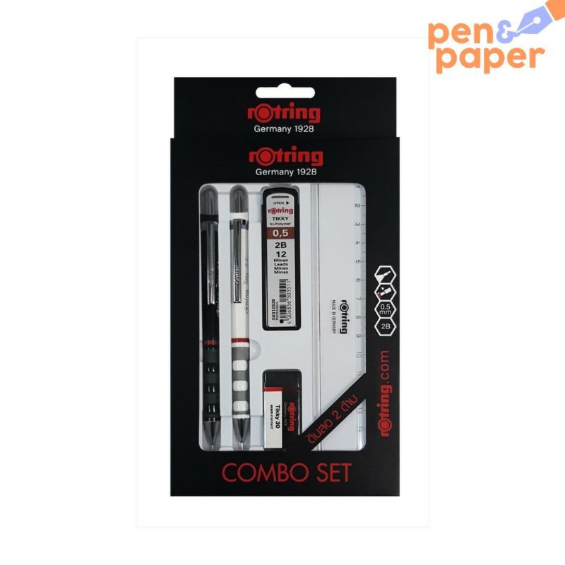 Rotring Combo Set ดินสอกด รอตตริ้ง รอตริง คอมโบเซท ขนาด 0.5mm จำนวน 2 ...
