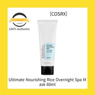 [COSRX] Ultimate Nourishing Rice Overnight มาส์กสปา 60 มล.