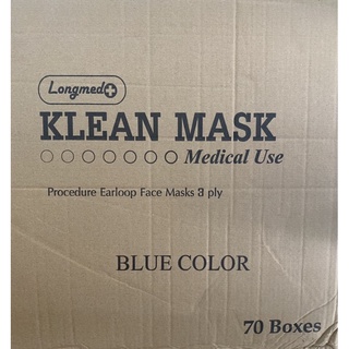 Klean mask ยกลัง หน้ากากทางการแพทย์ สีน้ำเงิน 70กล่องต่อ1ลัง | Shopee ...