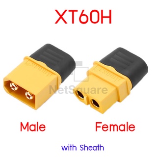 ภาพขนาดย่อของภาพหน้าปกสินค้าXT60 Plug XT60H พร้อมฝาครอบท้าย ปลั๊กแบตเตอรี่ ขั้วต่อแบต Plug Connector RC Male/Female + Sheath จากร้าน tewichtete31 บน Shopee