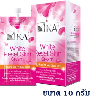 เพิ่มปริมาณ 🔥เค.เอ. ไวท์ รีเซ็ต สกินครีม K.A. White reset skin cream