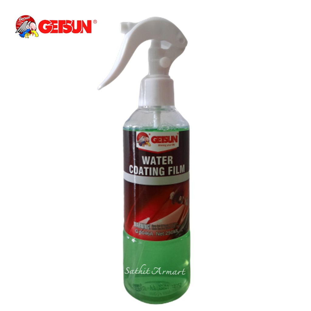 GETSUN Water Coating Film 250 ml. สเปรย์ เคลือบสีรถ เคลือบแก้ว เคลือบ