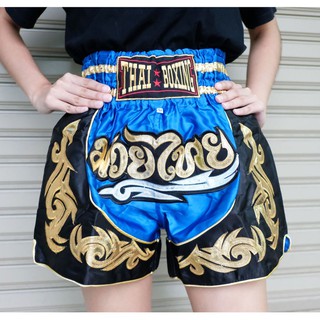 กางเกงมวยผู้ใหญ่ มวยไทย 🥊THAI BOXING สีแดง สีน้ำเงิน สีขาว สีเทา ปักสีทอง ผ้าหนา M , L , XL