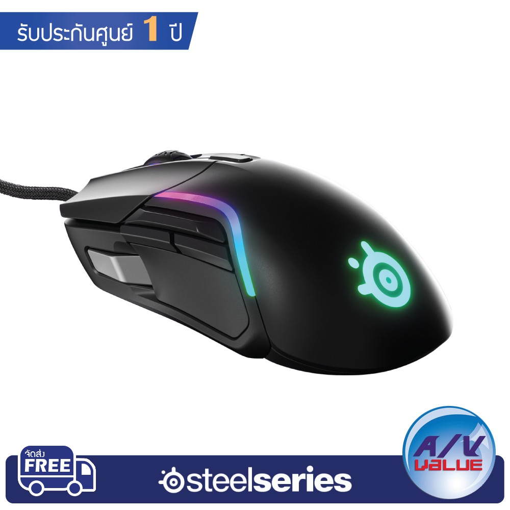 steelseries-rival-5-versatile-multi-genre-gaming-mouse