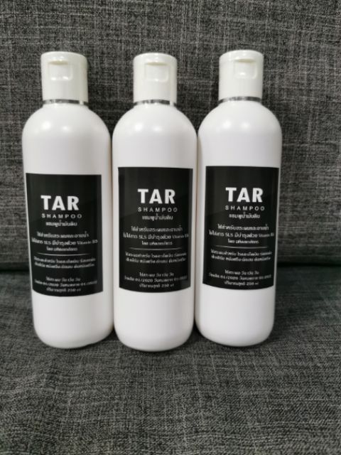 ภาพสินค้าMP TAR​ Shampoo​ 250ml -​ ทาร์แขมพู​ รักษาโรคสะเก็ดเงิน, โรคเซบเดิร์ม,​ คันหัว, รังแค, หัวลอก แชมพูน้ำมันดิน จากร้าน mahidolpharmacist บน Shopee ภาพที่ 2