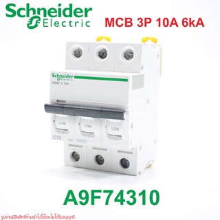 A9F74310 Schneider Electric A9F74310 iC60N C 10A Schneider Electric MCB A9F74310 iC60N C 10A