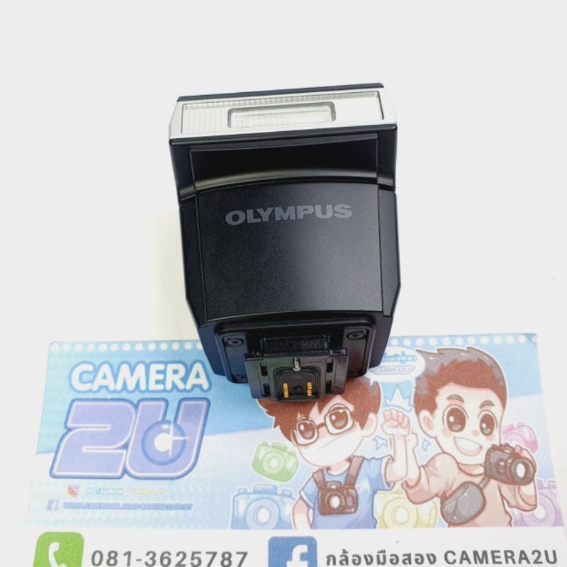 olympus-flash-fl-lm3