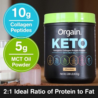 NEW Orgain, Keto, Ketogenic Collagen Protein Powder with MCT Oil, Chocolate, 0.88 lb (400 g)