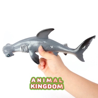 Animal Kingdom - โมเดลสัตว์ ฉลามหัวฆ้อน ขนาด 29.00 CM (จากสงขลา)