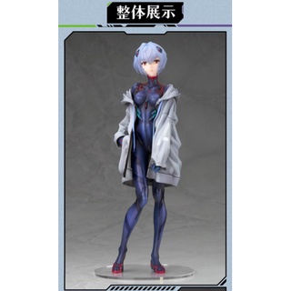 Pre Order Rei Ayanami [Tentative Name] Millennial IIIust Ver. 1/7 (ALTER)