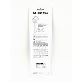 KINGTONY ประแจท็อคยาวมีรู(torx) 9ตัวชุด T10-T50 NO.20419PR Made in ...