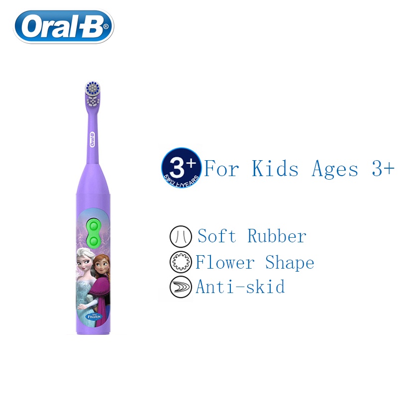 oral-b-แปรงสีฟันไฟฟ้า-ขนแปรงนุ่ม-กันน้ํา-ดูแลเหงือก-สําหรับเด็กผู้หญิง
