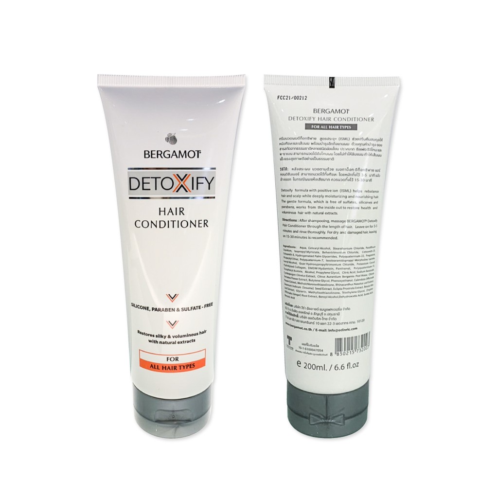 bergamot-detoxify-hair-conditioner-200-ml-ครีมนวด-สูตรชำระล้างสารตกค้าง