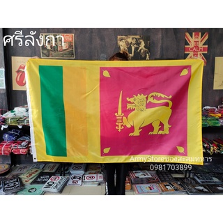 &lt;ส่งฟรี!!&gt; ธงชาติ ศรีลังกา Sri Lanka Flag 4 Size พร้อมส่งร้านคนไทย