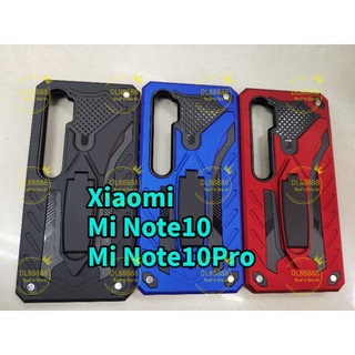 ✨พร้​อมส่งใน🇹🇭✨เคส Robot Xiaomi Mi Note10 / Mi Note10Pro / Mi Note 10 Pro กันกระแทกมีขาตั้ง