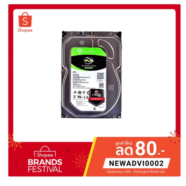 1-tb-hdd-seagate-barracuda-7200rpm-64mb-sata-3-st1000dm010-swop-ตัวใหม่ทันที-2y