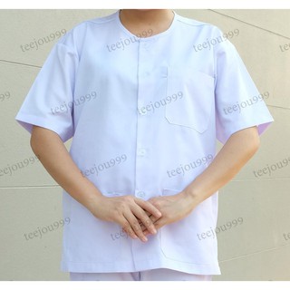 L9-2เสื้อขาวผู้ใหญ่ ปฏิบัติธรรมผู้ ชีพราหมณ์ ใส่กินเจ