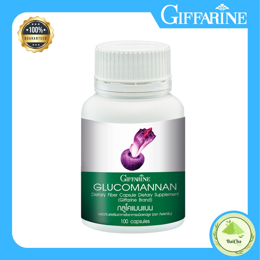 glucomanan-giffarine-กลูโคแมนแนน-กิฟฟารีน-ใยอาหารธรรมชาติจากผงบุก-อาหารเสริม-ลดน้ำหนัก